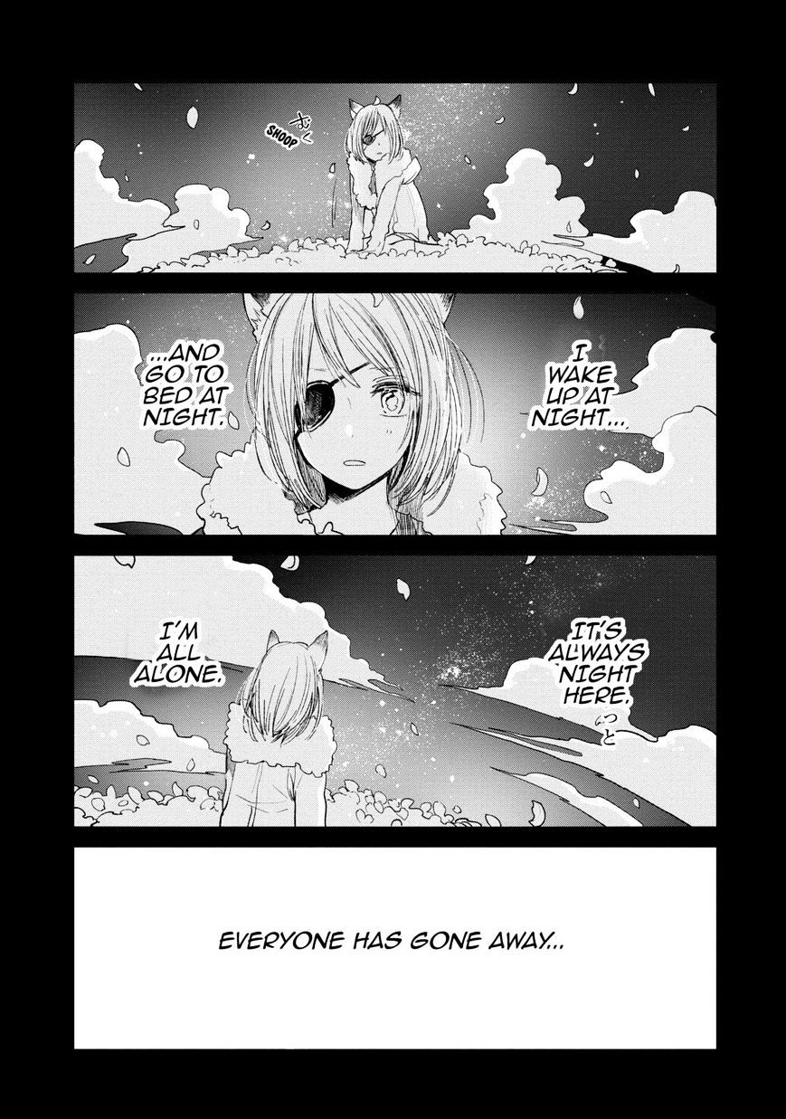 Kuzu No Honkai - Chapter 16.5