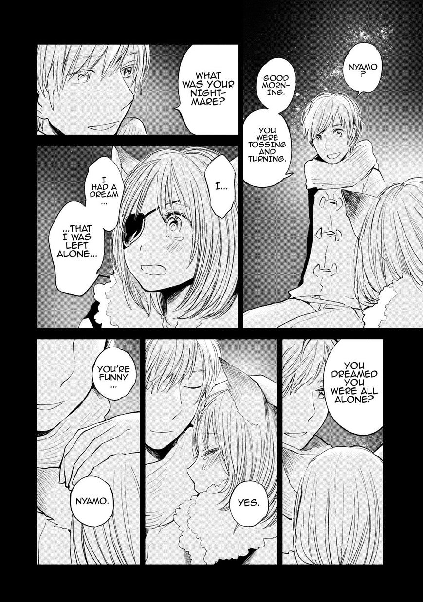 Kuzu No Honkai - Chapter 16.5