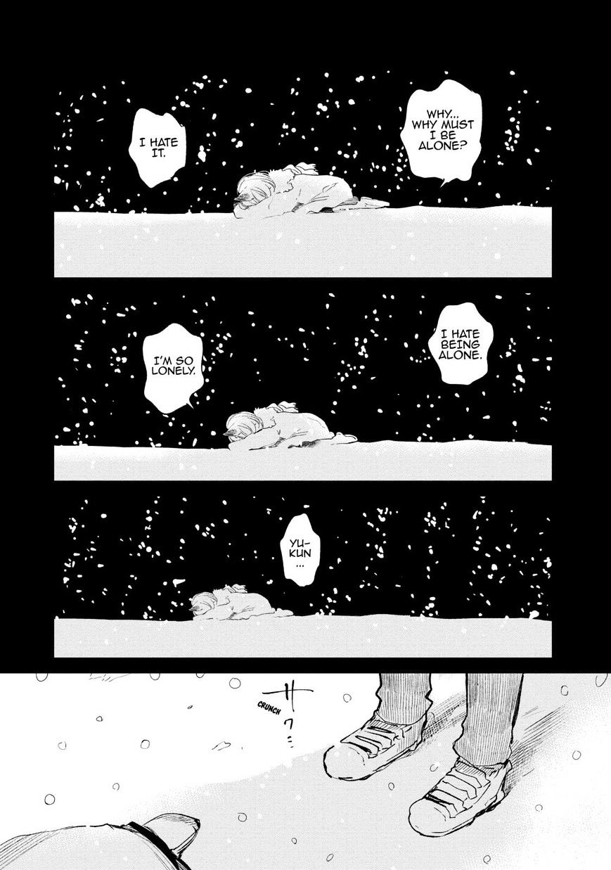 Kuzu No Honkai - Chapter 16.5