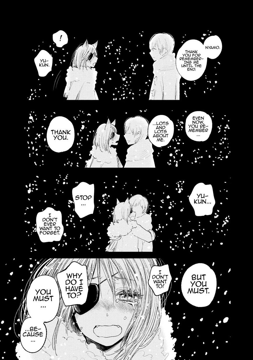 Kuzu No Honkai - Chapter 16.5