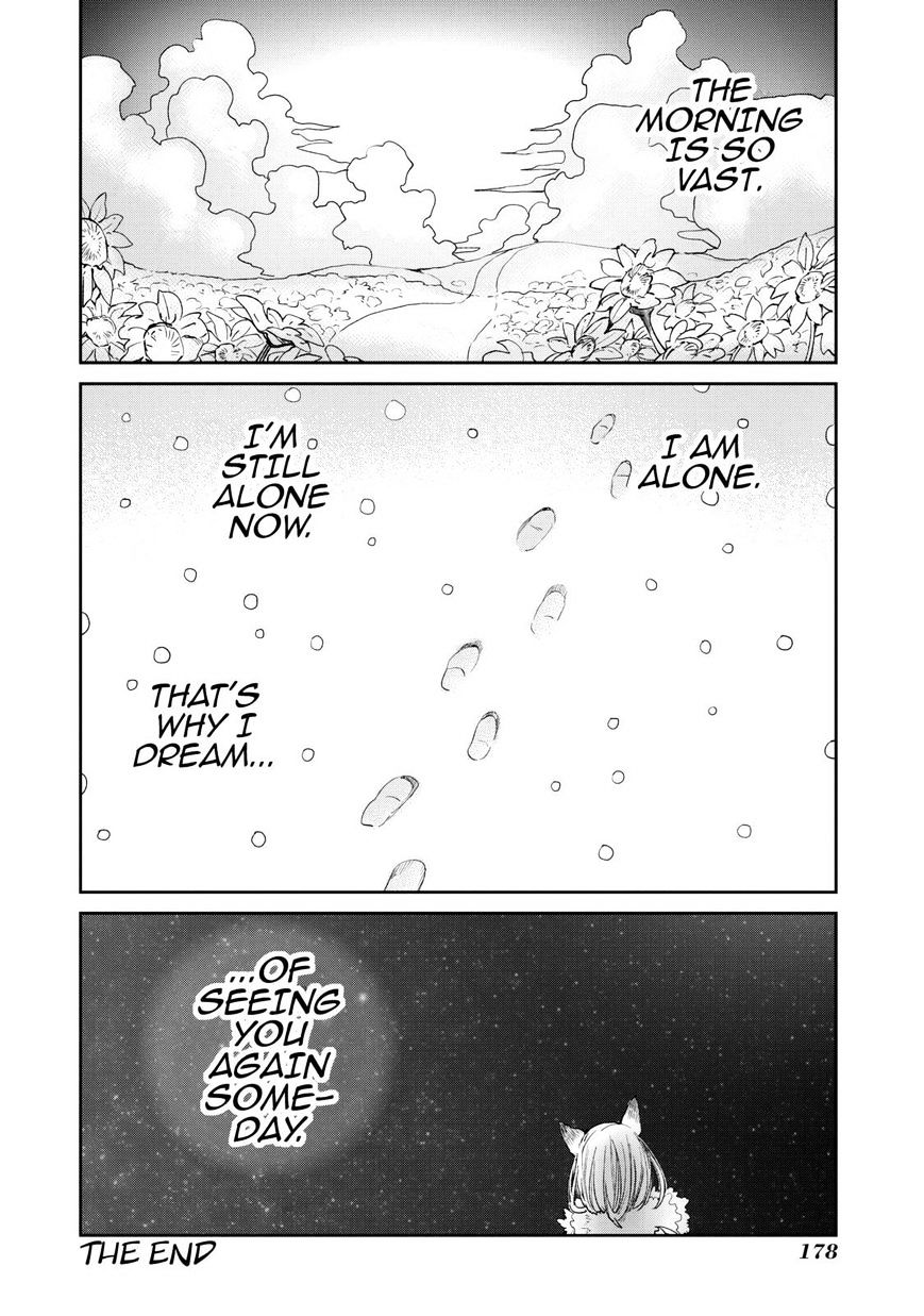 Kuzu No Honkai - Chapter 16.5