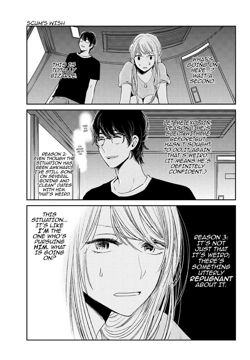 Kuzu No Honkai - Chapter 41 : Not Yet Real Love