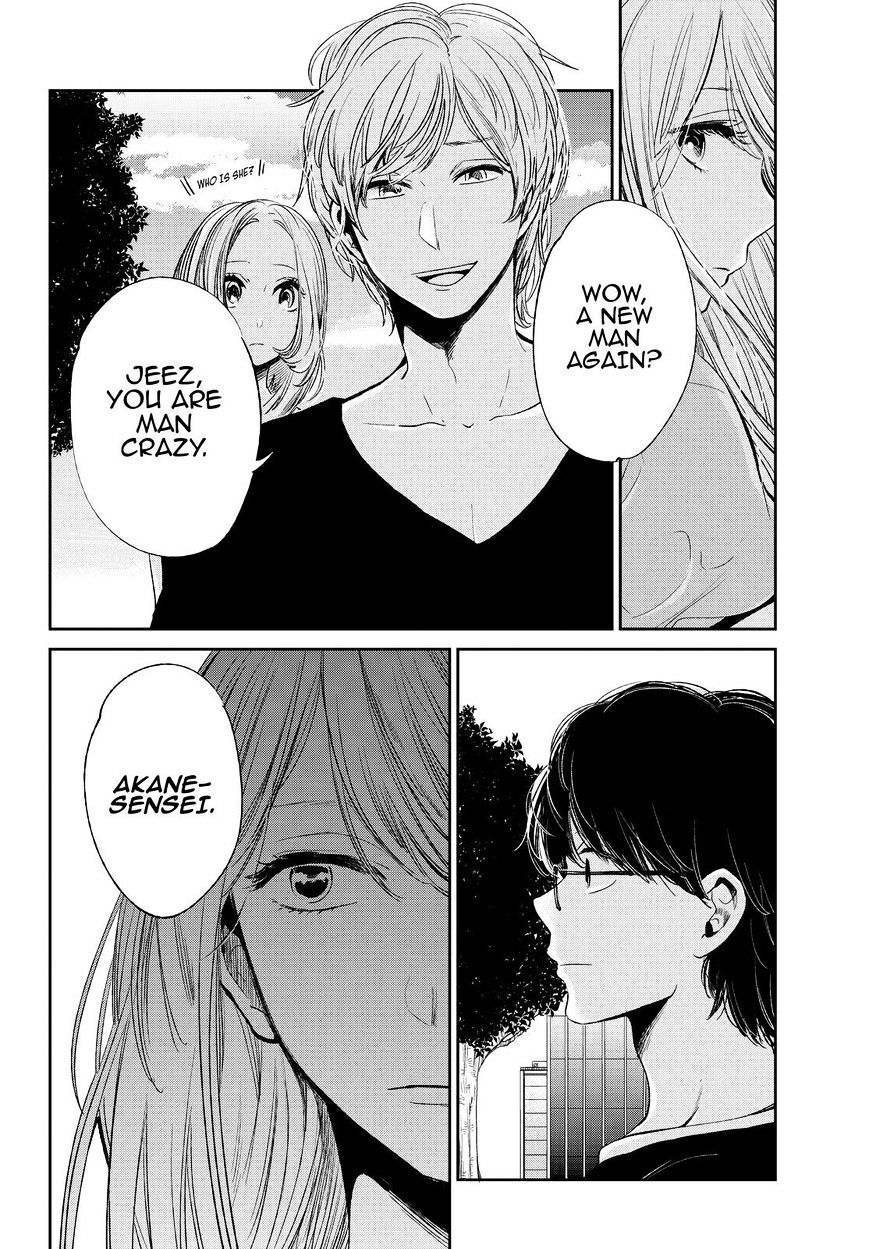 Kuzu No Honkai - Chapter 41 : Not Yet Real Love