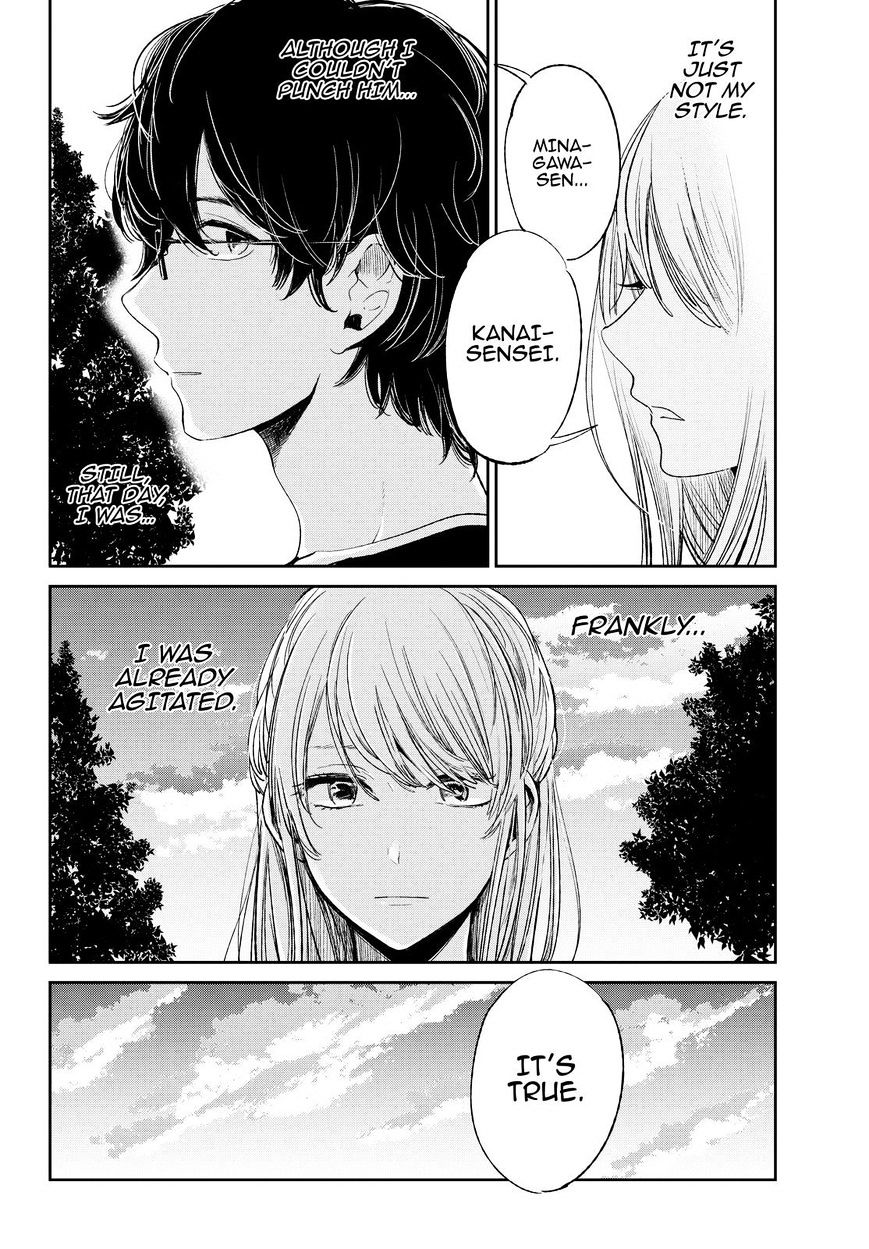 Kuzu No Honkai - Chapter 41 : Not Yet Real Love