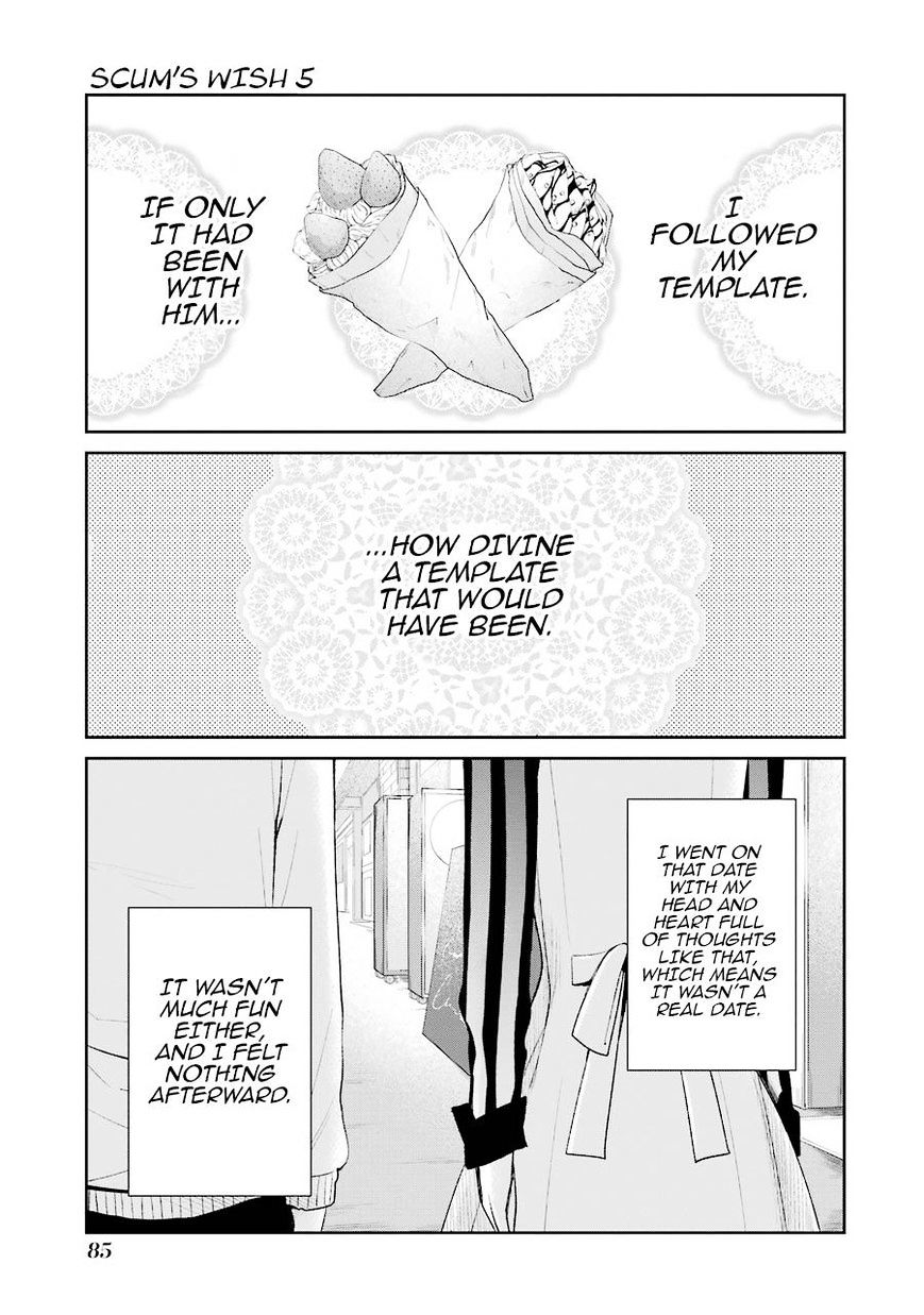 Kuzu No Honkai - Chapter 26 : You And A Movie