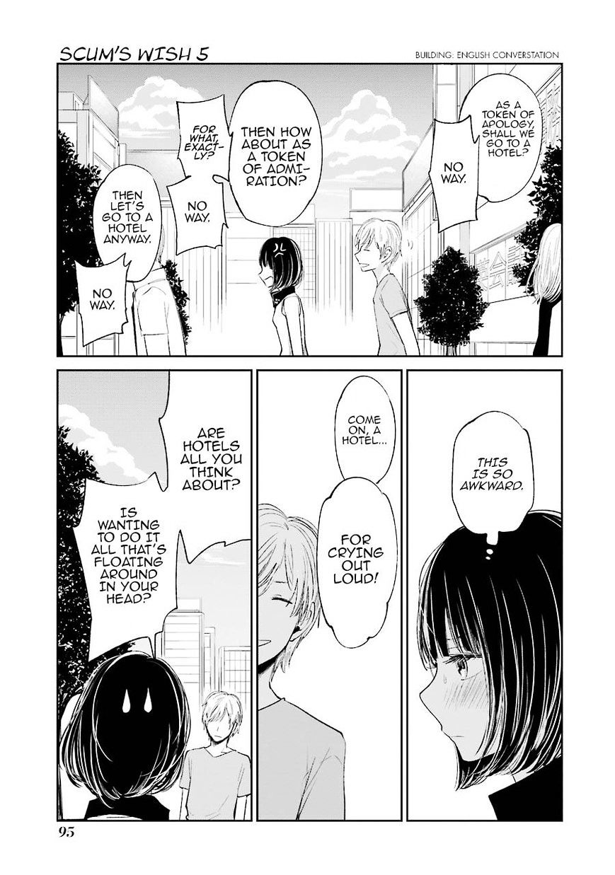 Kuzu No Honkai - Chapter 26 : You And A Movie