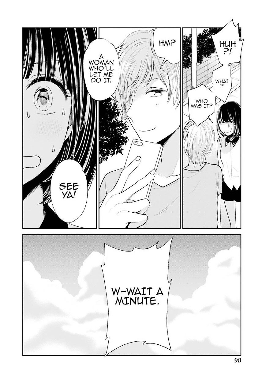 Kuzu No Honkai - Chapter 26 : You And A Movie