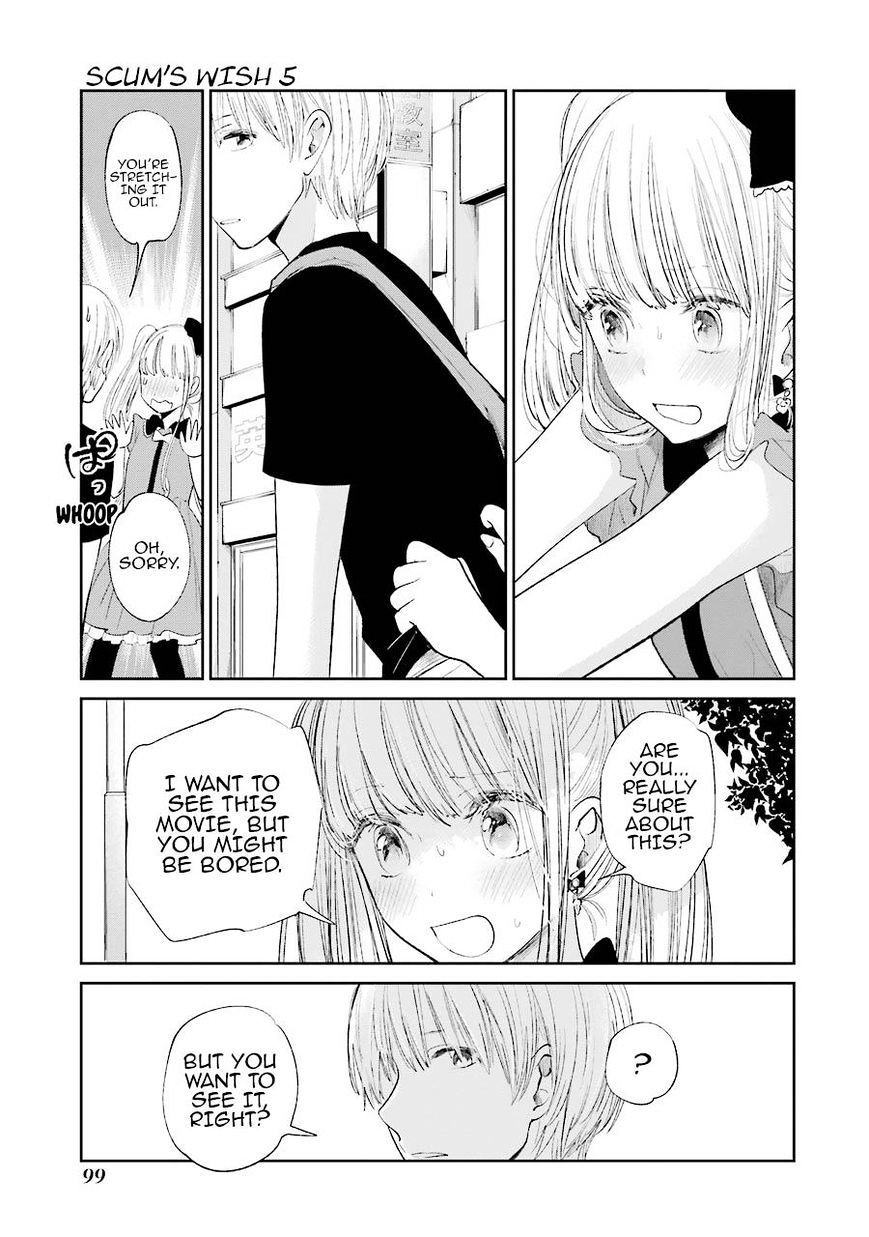 Kuzu No Honkai - Chapter 26 : You And A Movie