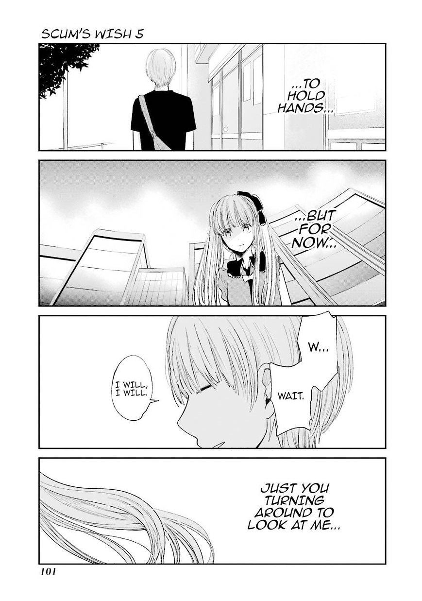 Kuzu No Honkai - Chapter 26 : You And A Movie