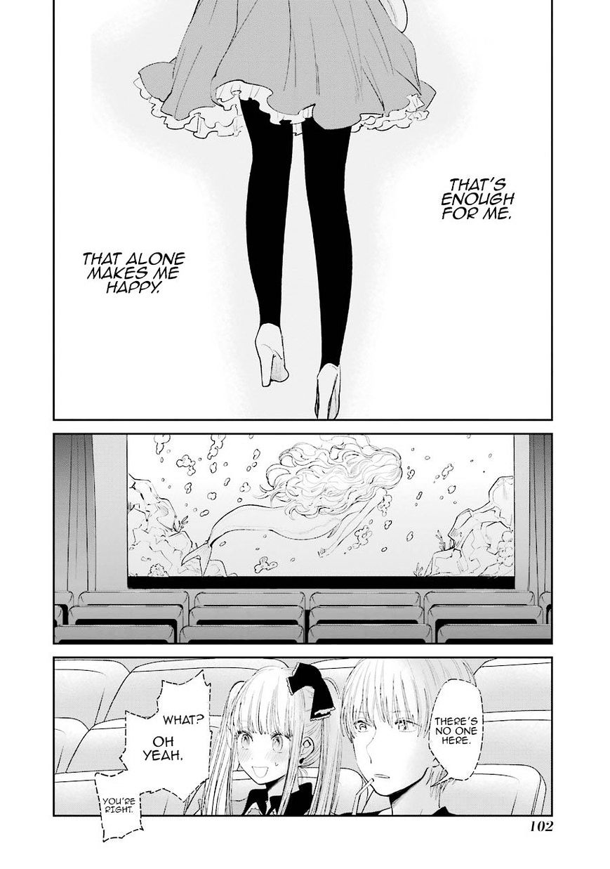 Kuzu No Honkai - Chapter 26 : You And A Movie