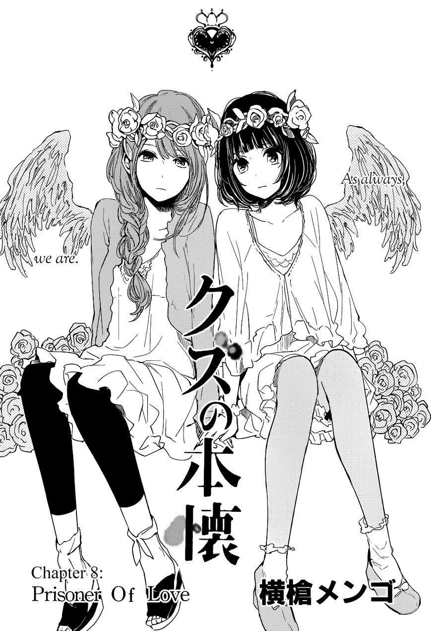 Kuzu No Honkai - Chapter 8 : Prisoner Of Love