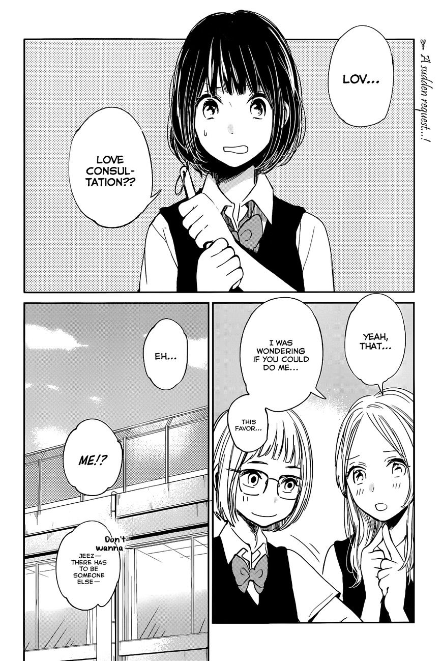 Kuzu No Honkai - Chapter 8 : Prisoner Of Love