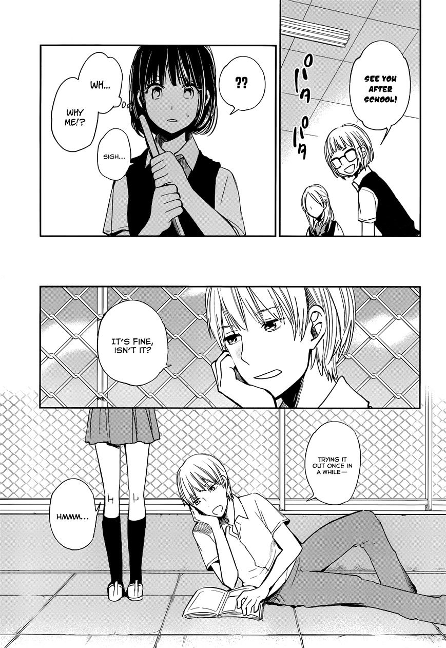 Kuzu No Honkai - Chapter 8 : Prisoner Of Love