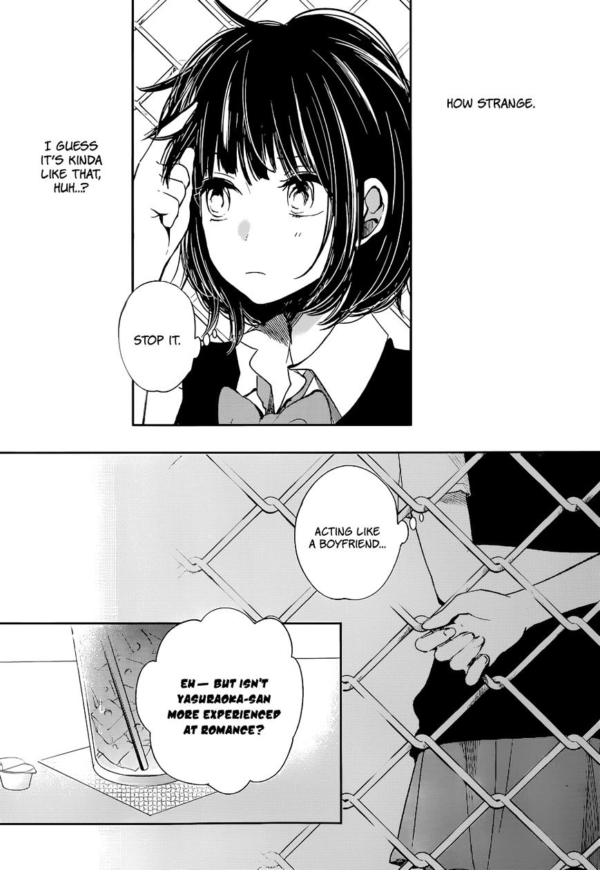 Kuzu No Honkai - Chapter 8 : Prisoner Of Love