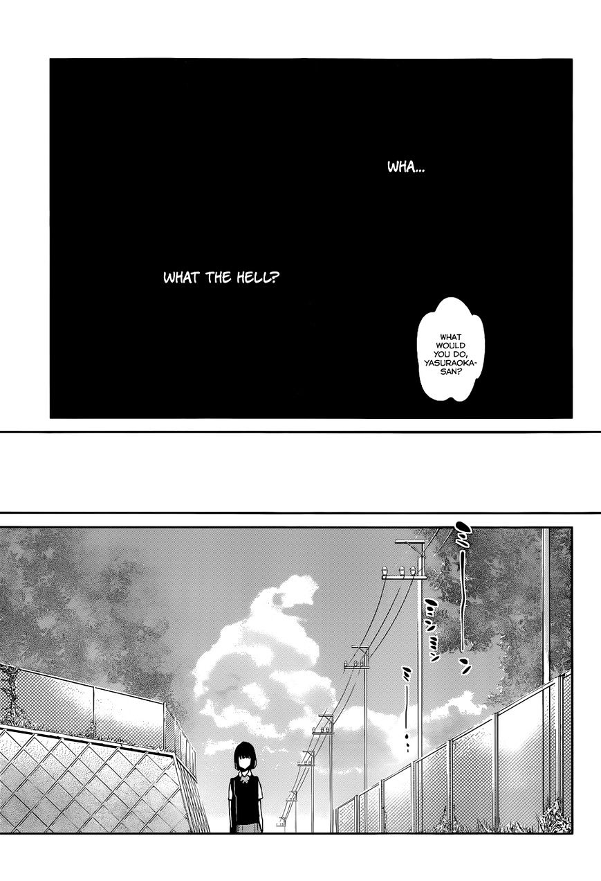 Kuzu No Honkai - Chapter 8 : Prisoner Of Love