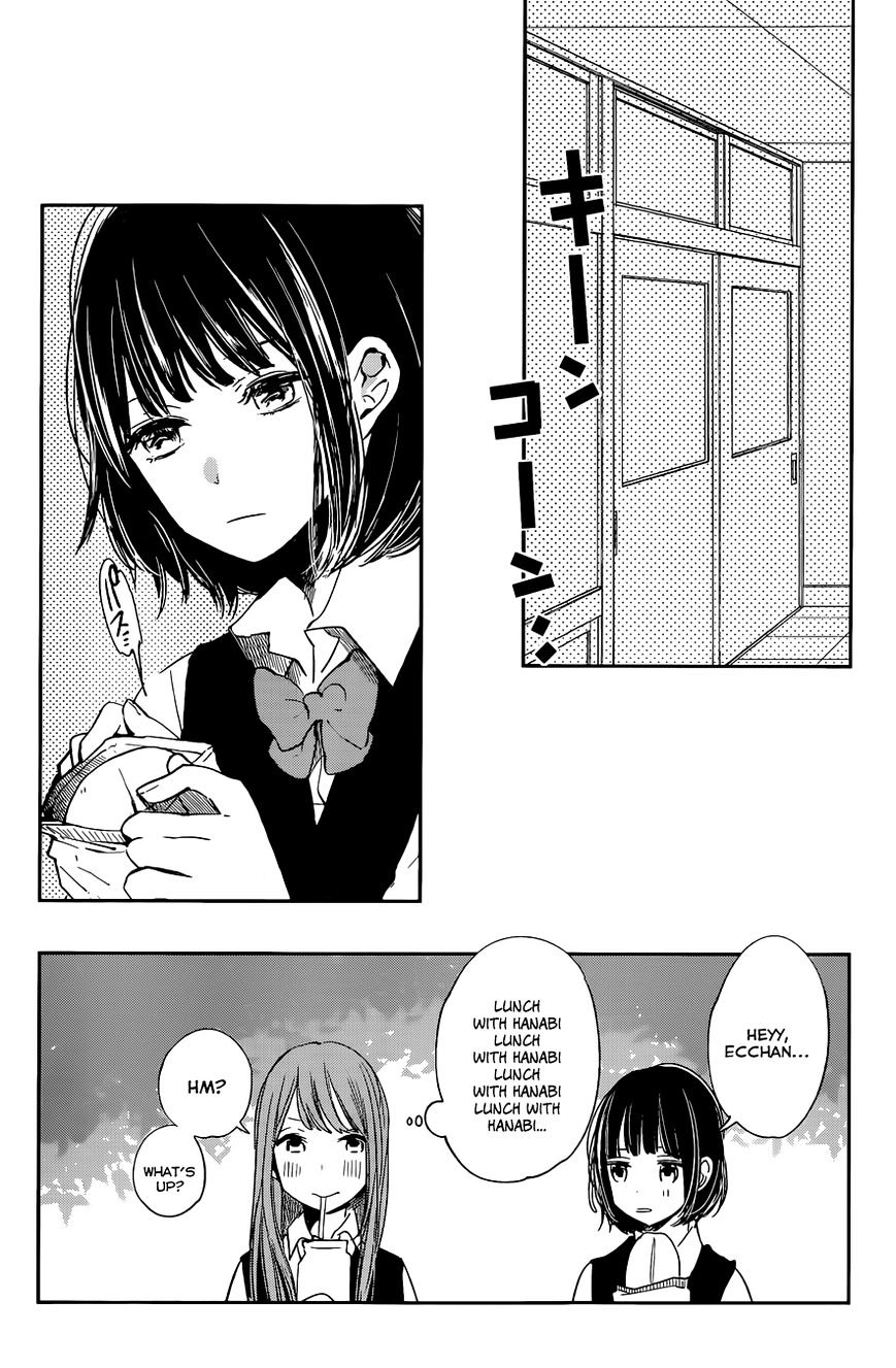 Kuzu No Honkai - Chapter 8 : Prisoner Of Love