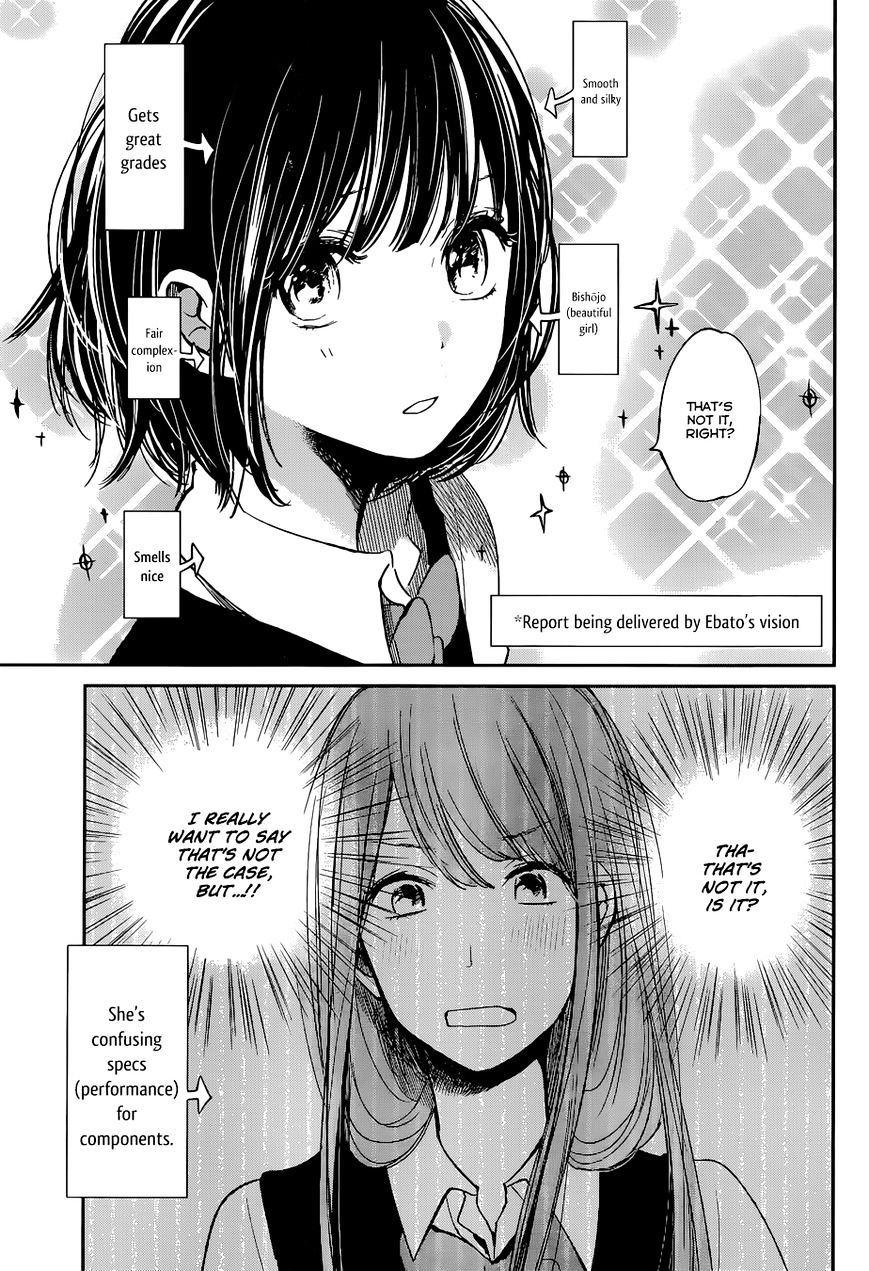 Kuzu No Honkai - Chapter 8 : Prisoner Of Love