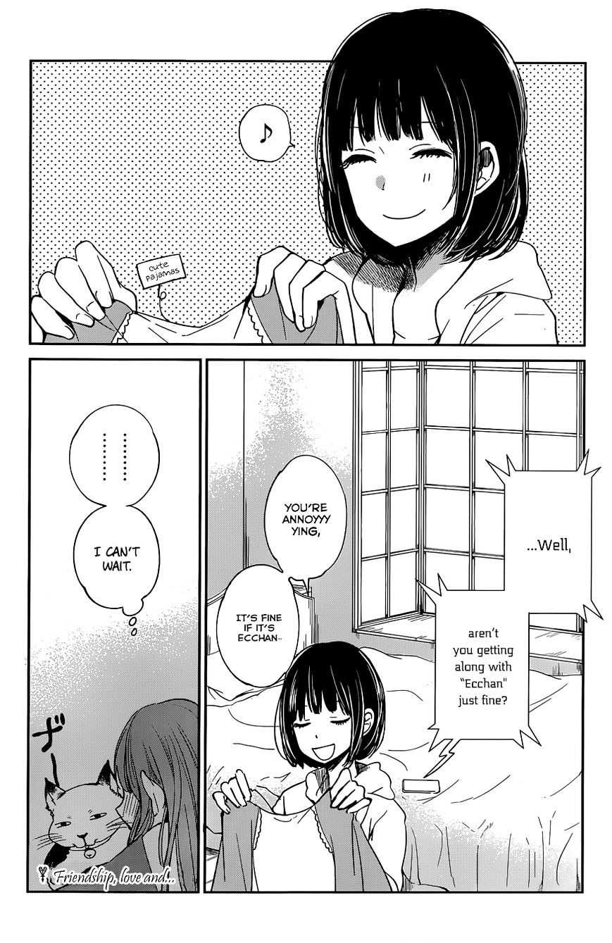 Kuzu No Honkai - Chapter 8 : Prisoner Of Love