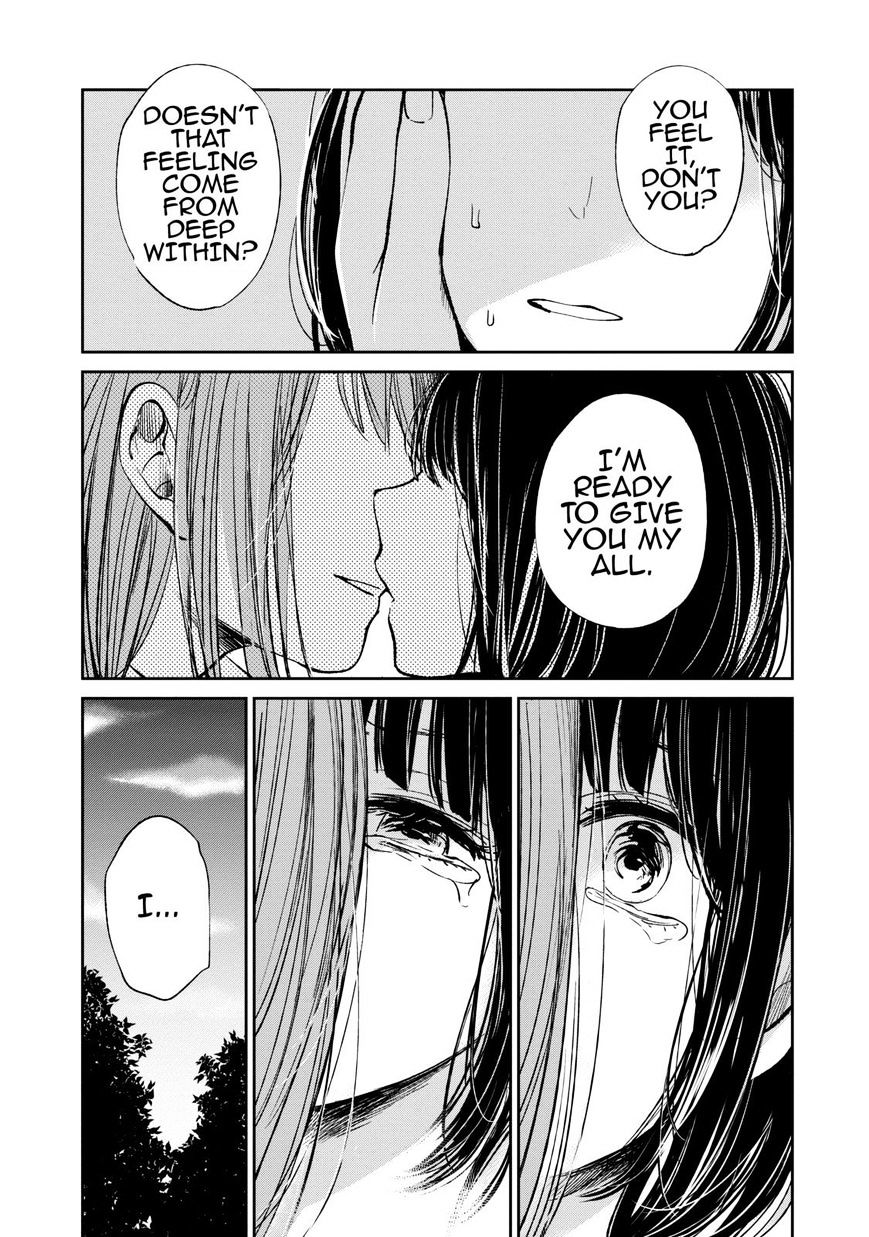 Kuzu No Honkai - Chapter 22