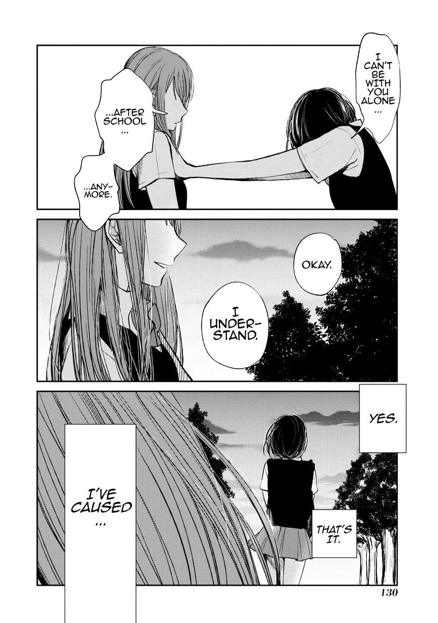 Kuzu No Honkai - Chapter 22