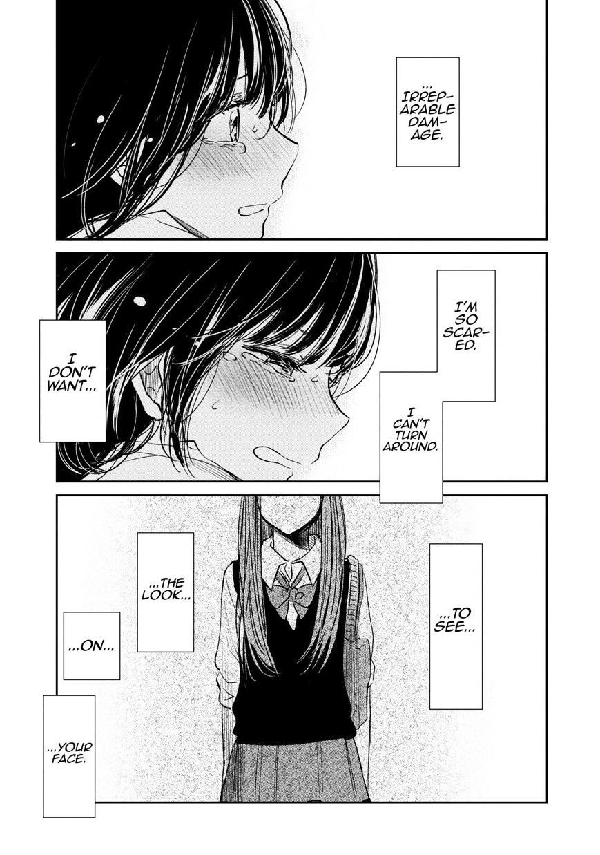 Kuzu No Honkai - Chapter 22