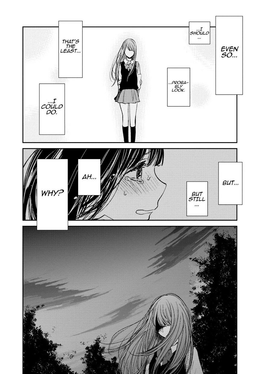 Kuzu No Honkai - Chapter 22