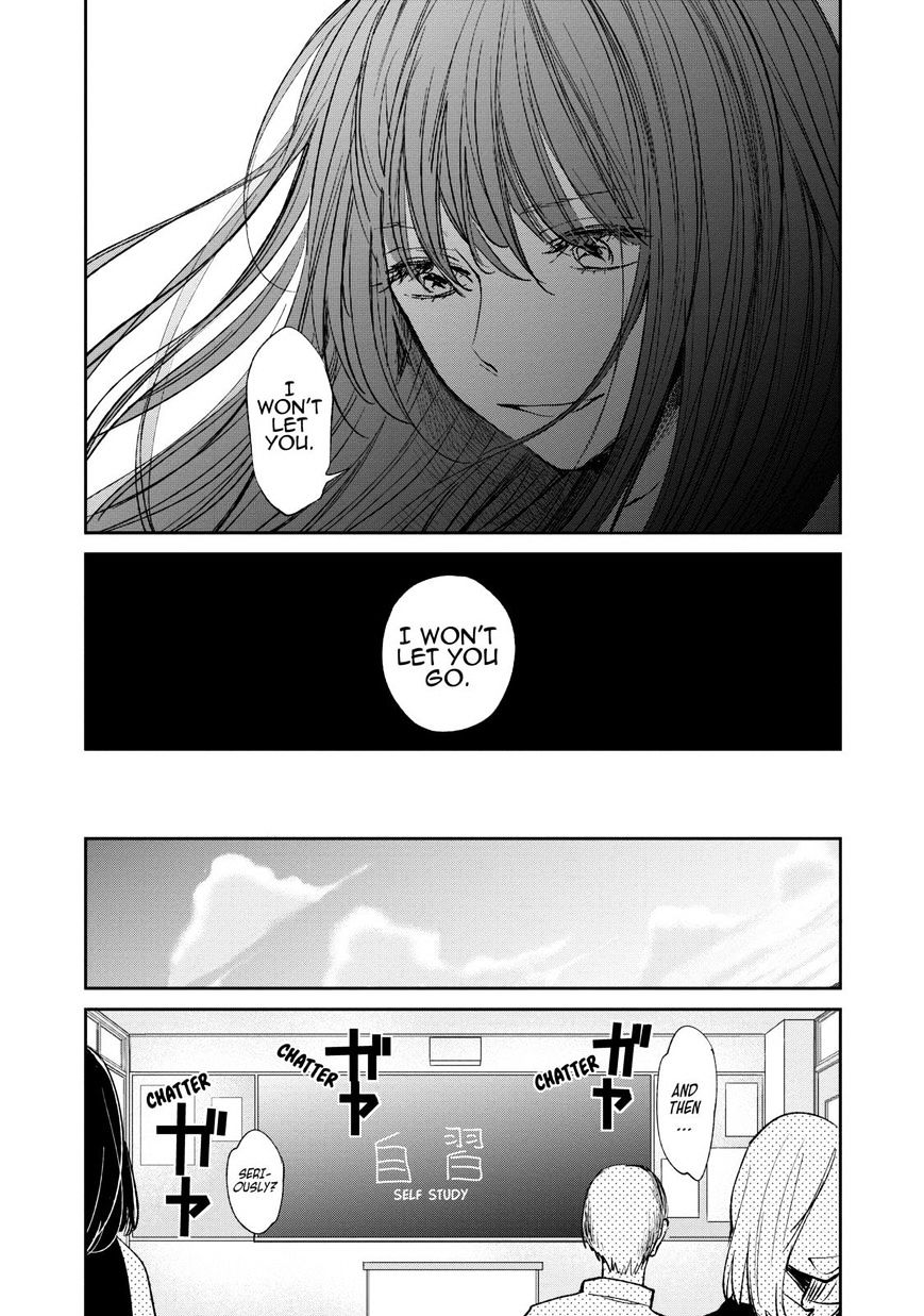 Kuzu No Honkai - Chapter 22