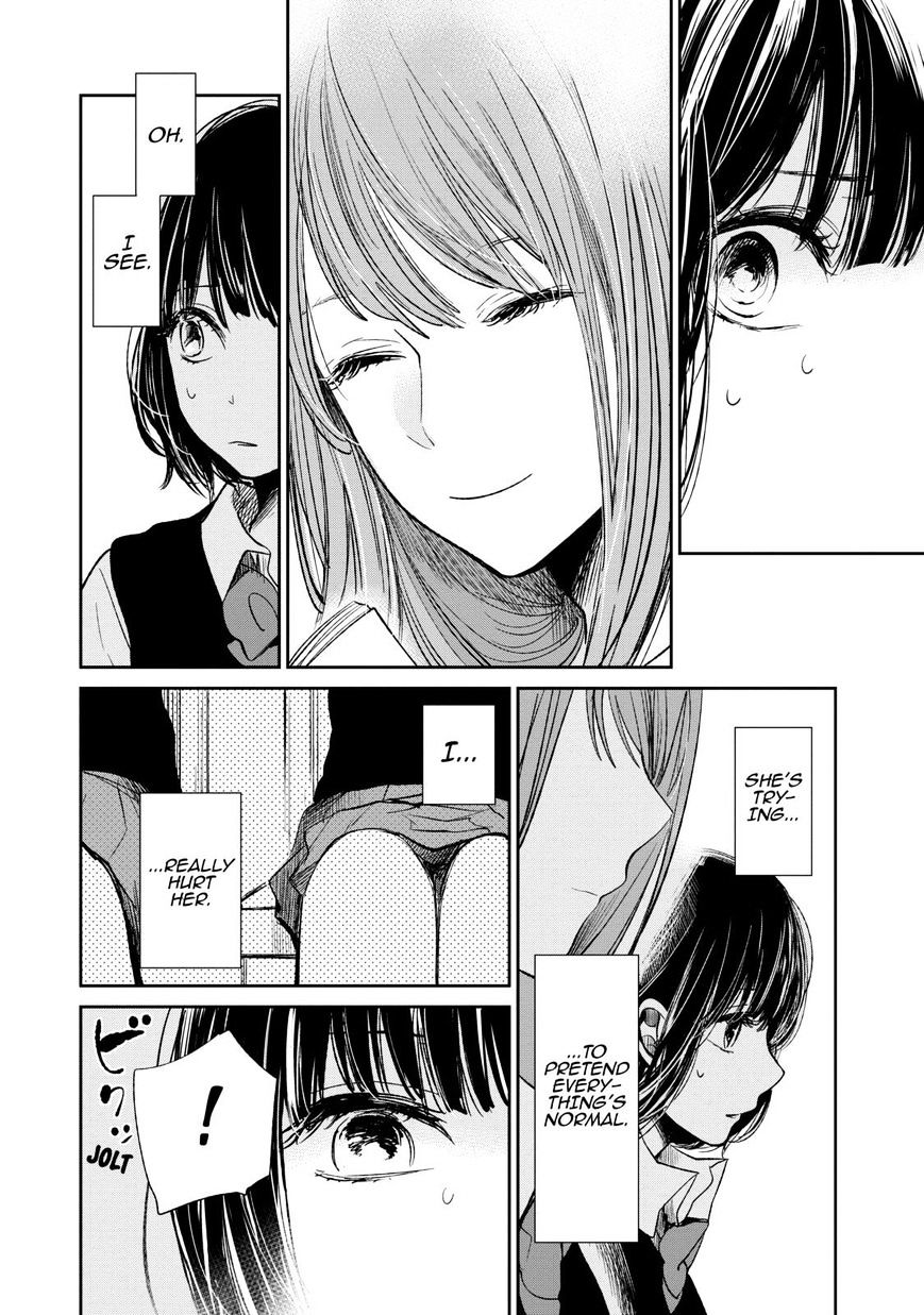 Kuzu No Honkai - Chapter 22