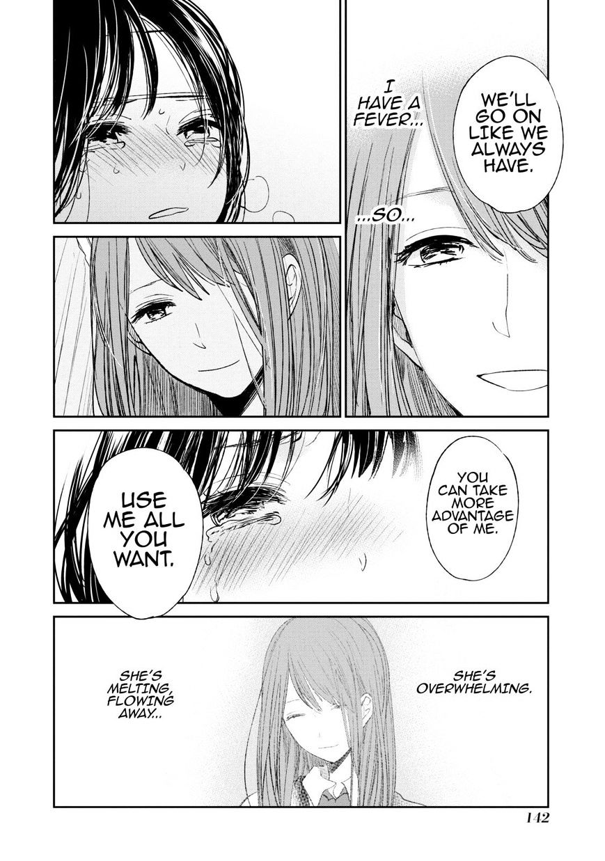 Kuzu No Honkai - Chapter 22