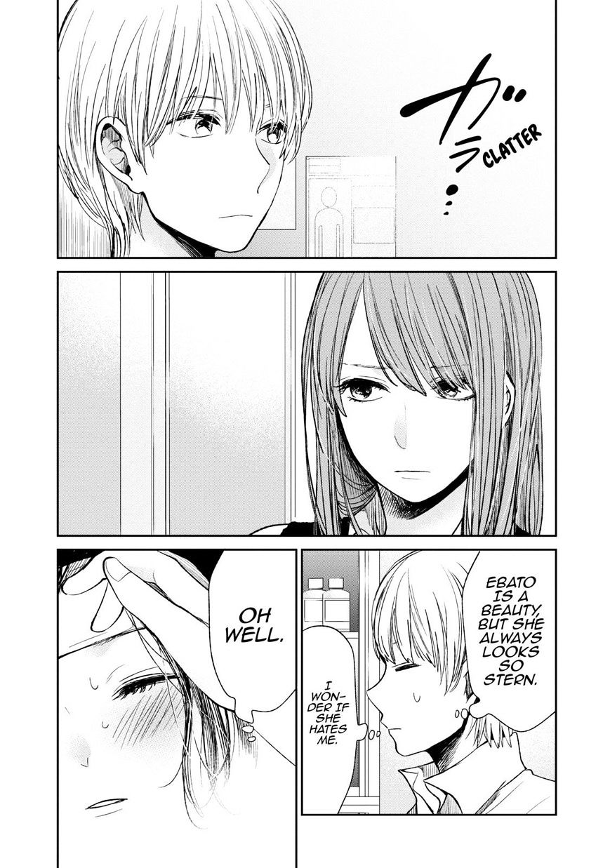 Kuzu No Honkai - Chapter 22