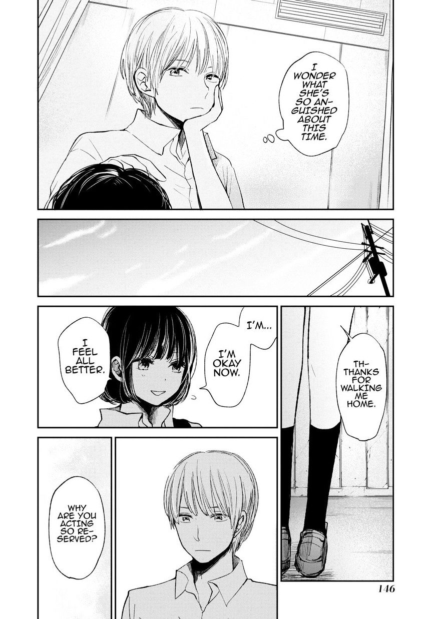 Kuzu No Honkai - Chapter 22