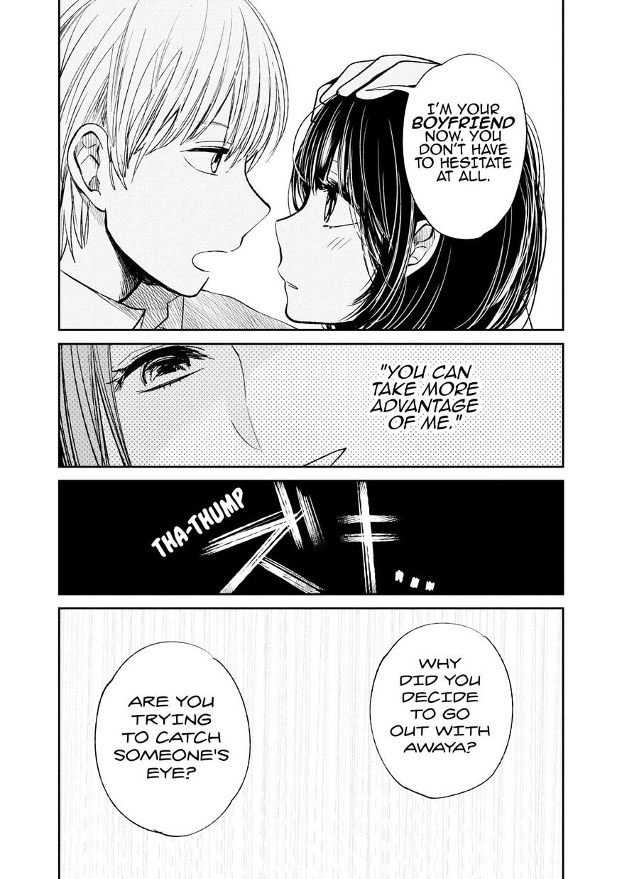 Kuzu No Honkai - Chapter 22