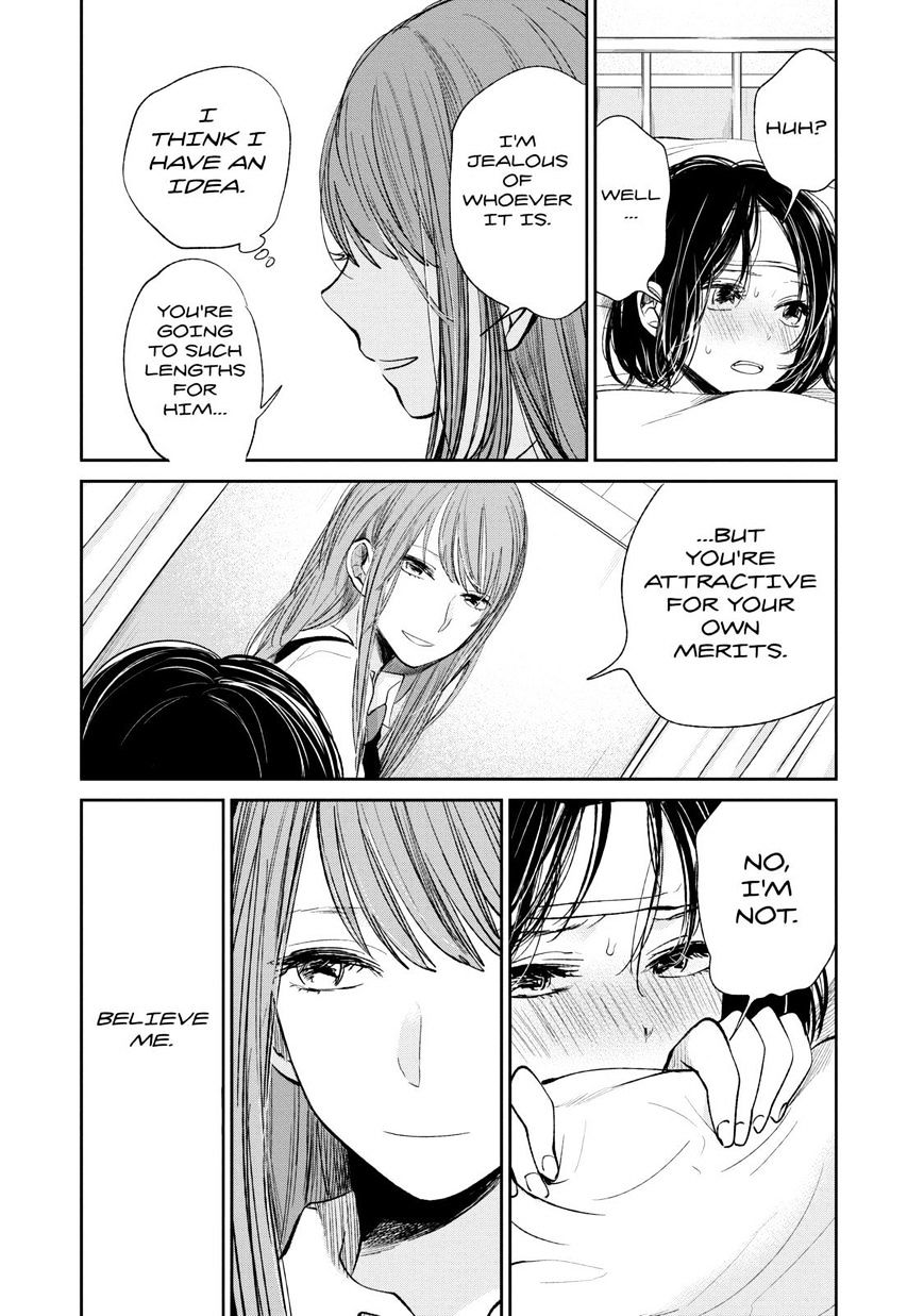 Kuzu No Honkai - Chapter 22