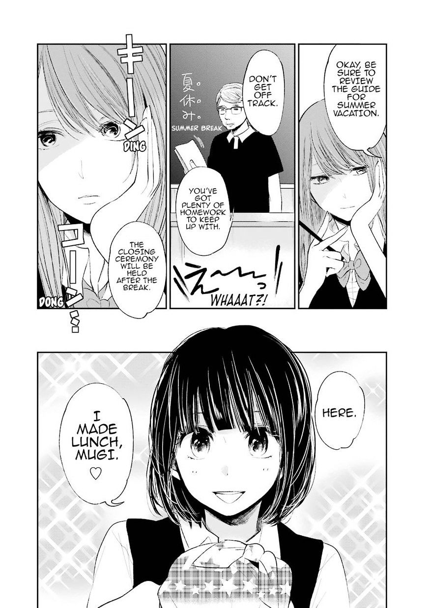 Kuzu No Honkai - Chapter 25 : Welcome To Dimension X