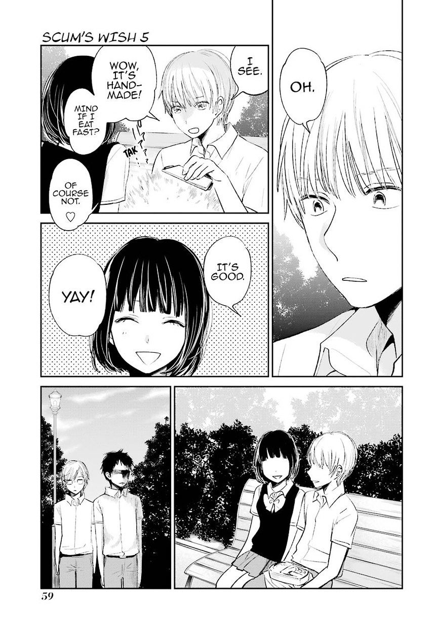 Kuzu No Honkai - Chapter 25 : Welcome To Dimension X