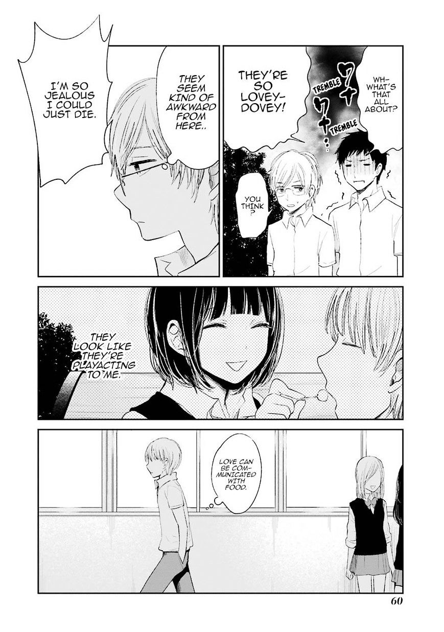 Kuzu No Honkai - Chapter 25 : Welcome To Dimension X