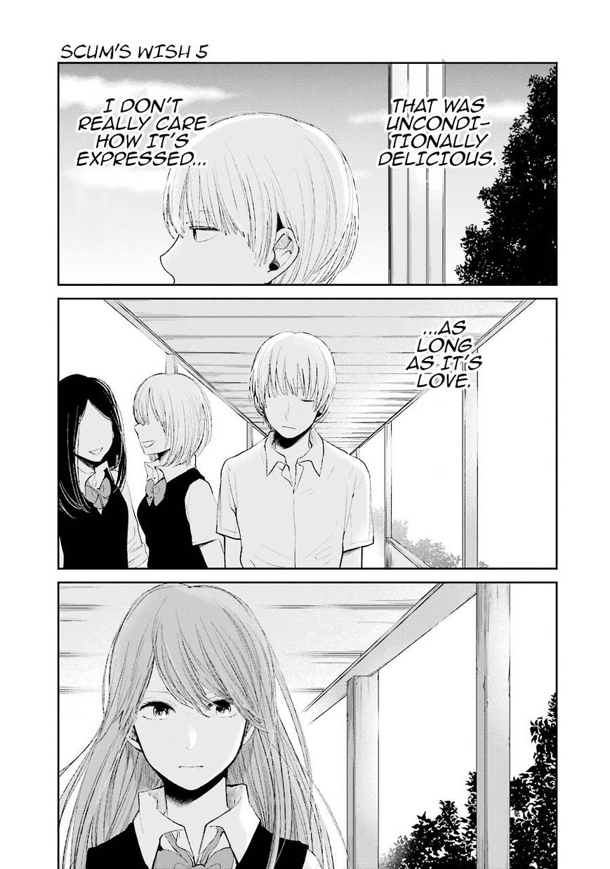 Kuzu No Honkai - Chapter 25 : Welcome To Dimension X