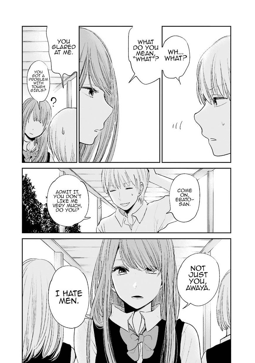 Kuzu No Honkai - Chapter 25 : Welcome To Dimension X