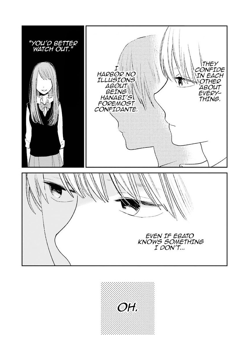 Kuzu No Honkai - Chapter 25 : Welcome To Dimension X