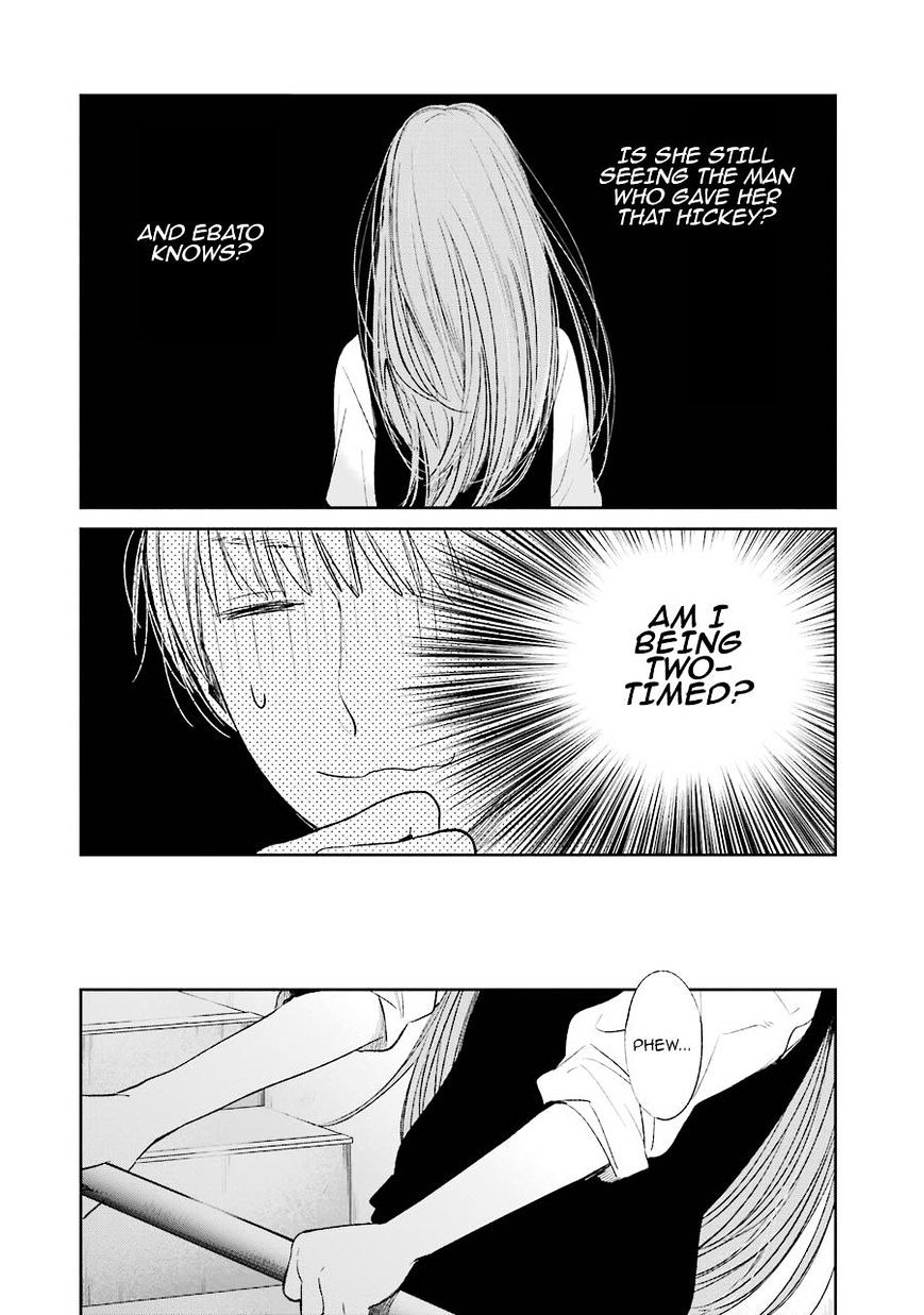 Kuzu No Honkai - Chapter 25 : Welcome To Dimension X