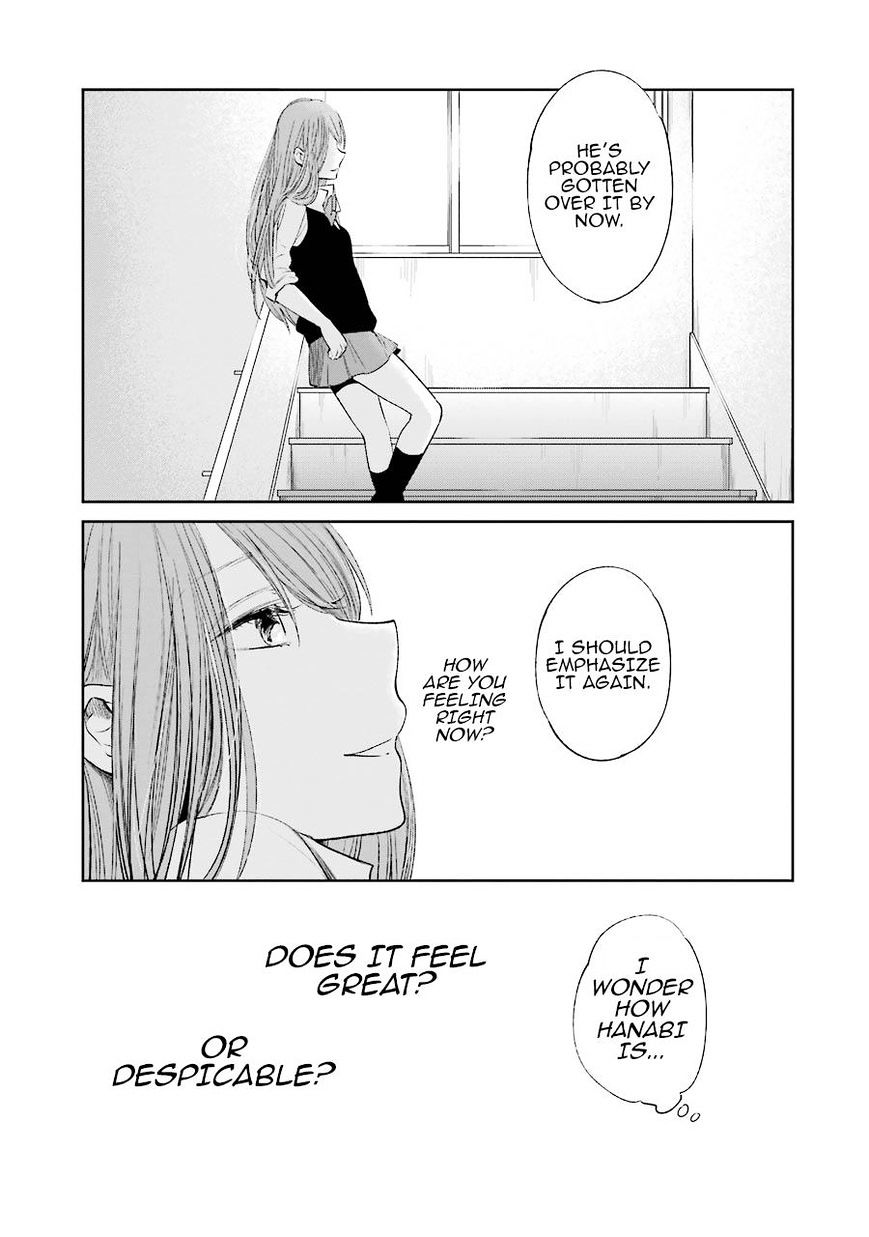 Kuzu No Honkai - Chapter 25 : Welcome To Dimension X