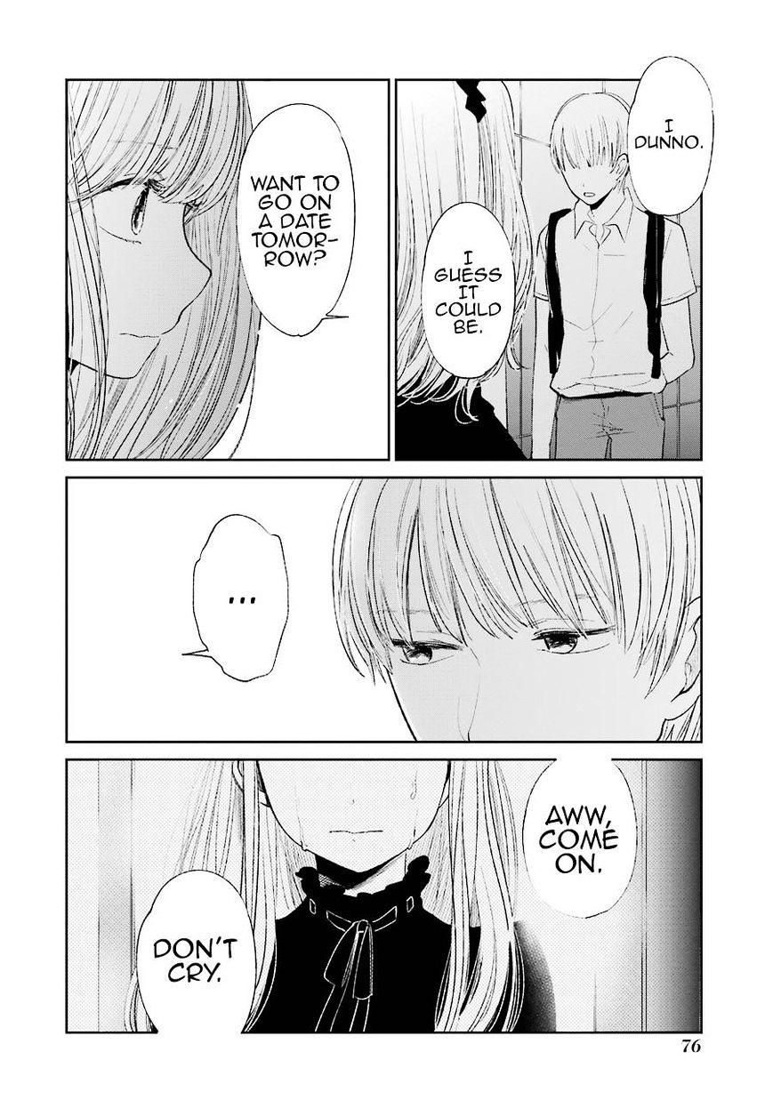 Kuzu No Honkai - Chapter 25 : Welcome To Dimension X