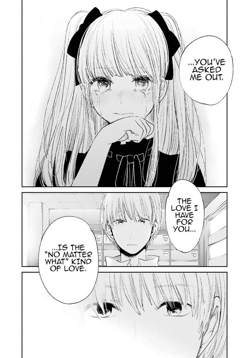 Kuzu No Honkai - Chapter 25 : Welcome To Dimension X