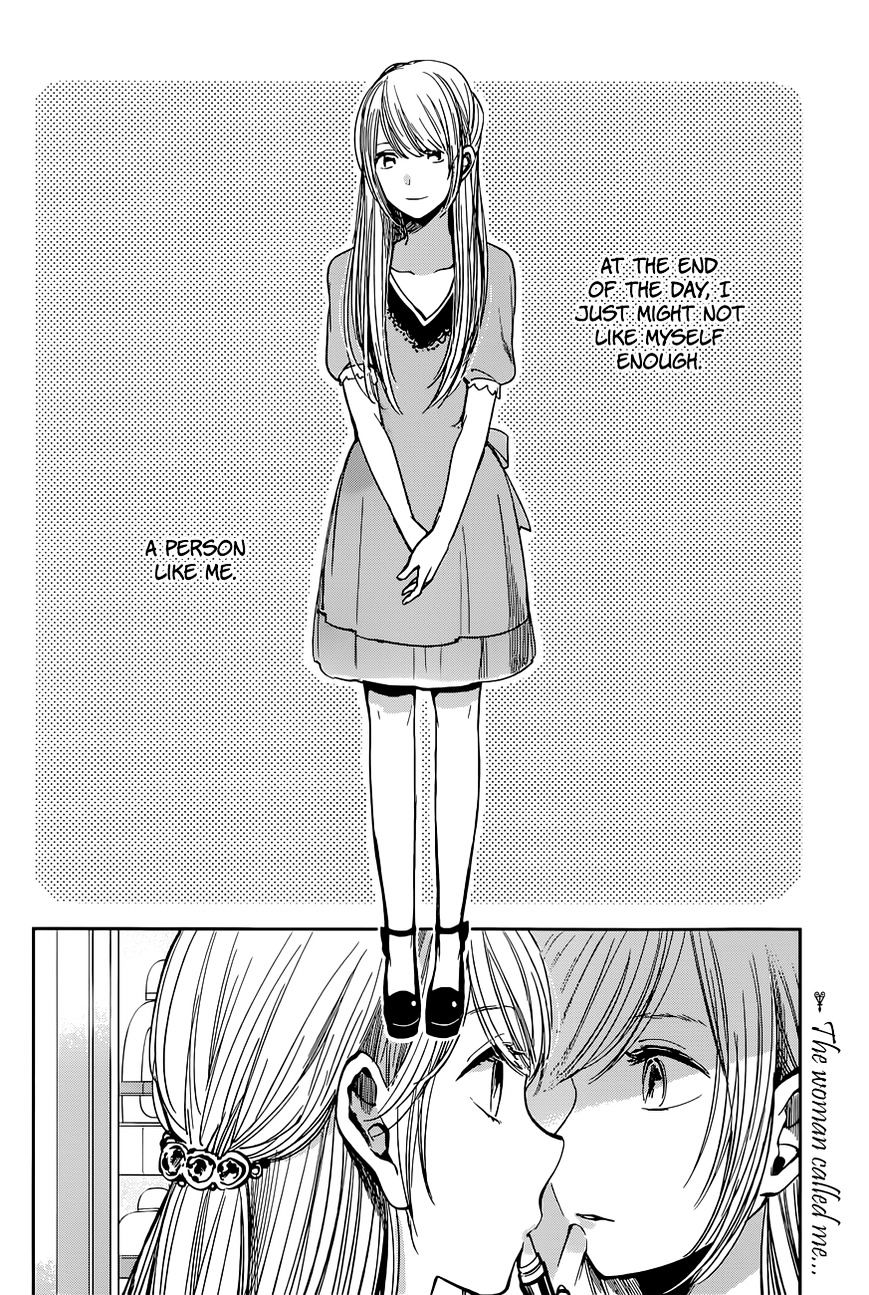 Kuzu No Honkai - Chapter 13 : Bad Apple