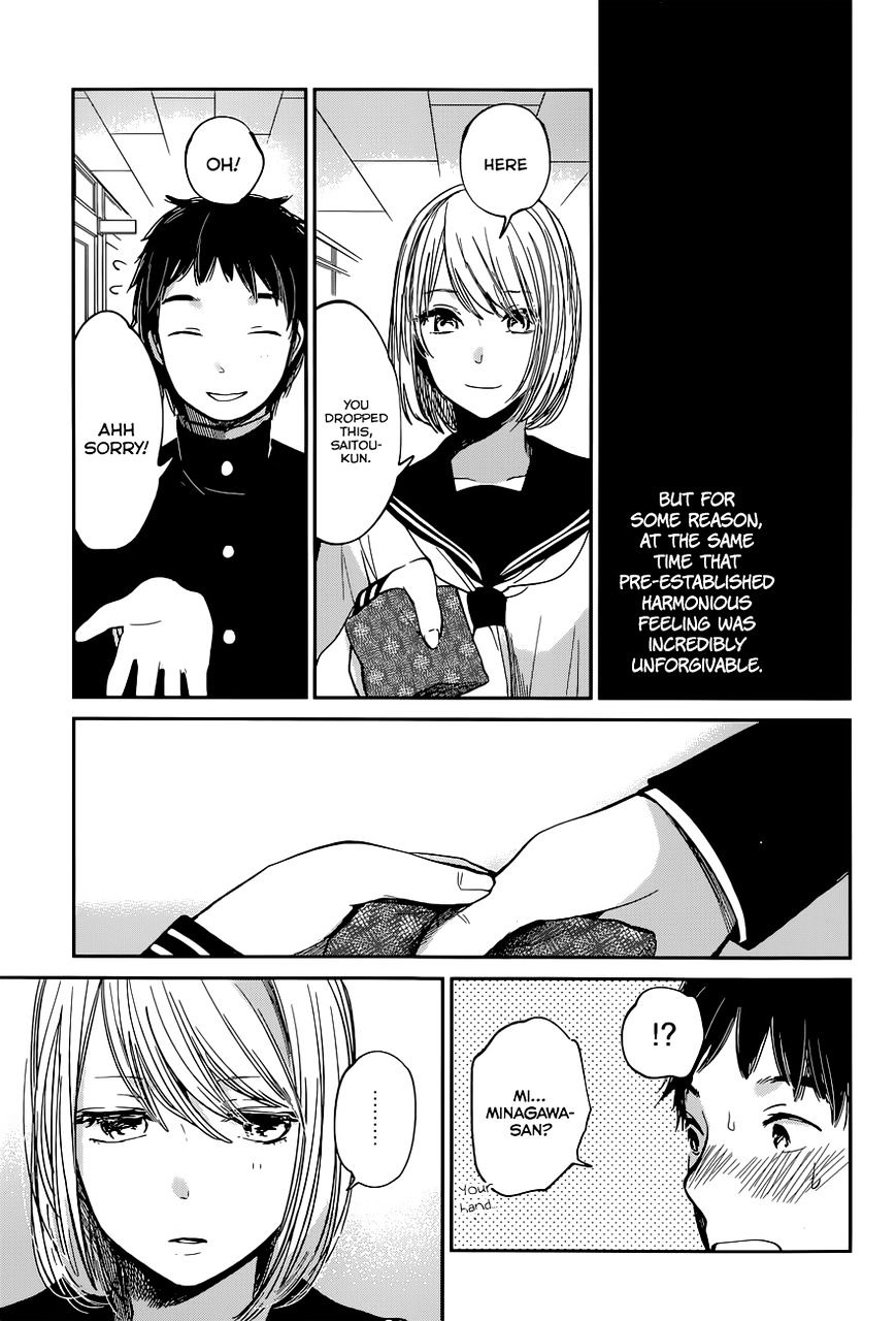 Kuzu No Honkai - Chapter 13 : Bad Apple