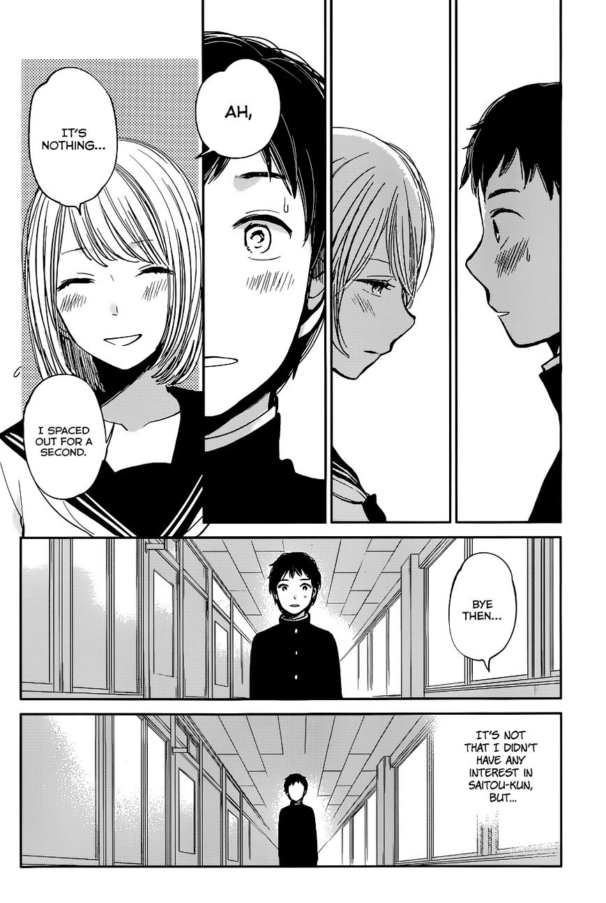 Kuzu No Honkai - Chapter 13 : Bad Apple