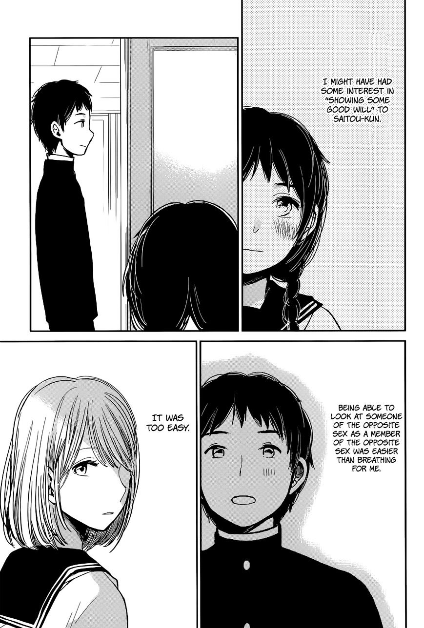 Kuzu No Honkai - Chapter 13 : Bad Apple