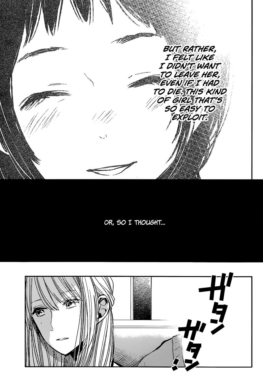 Kuzu No Honkai - Chapter 13 : Bad Apple