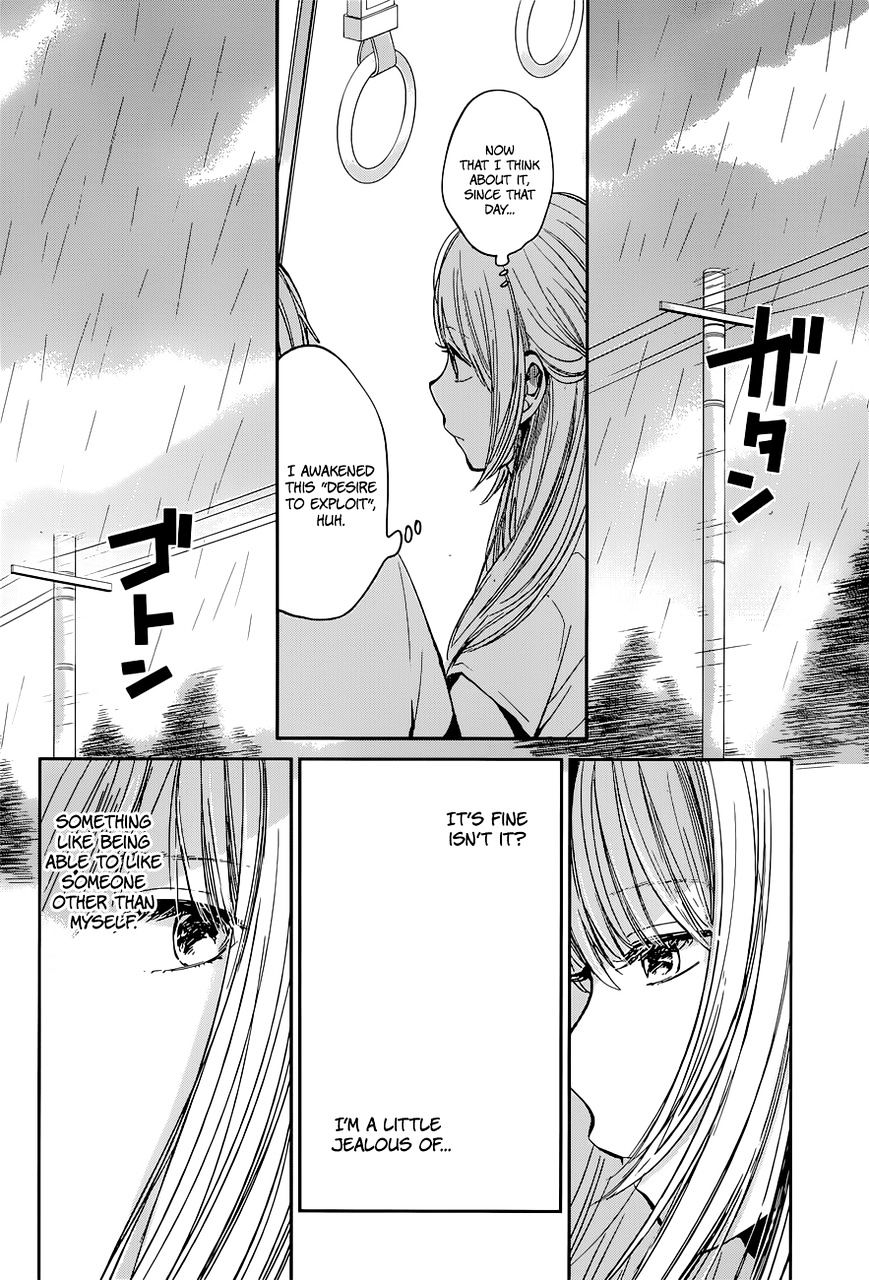 Kuzu No Honkai - Chapter 13 : Bad Apple