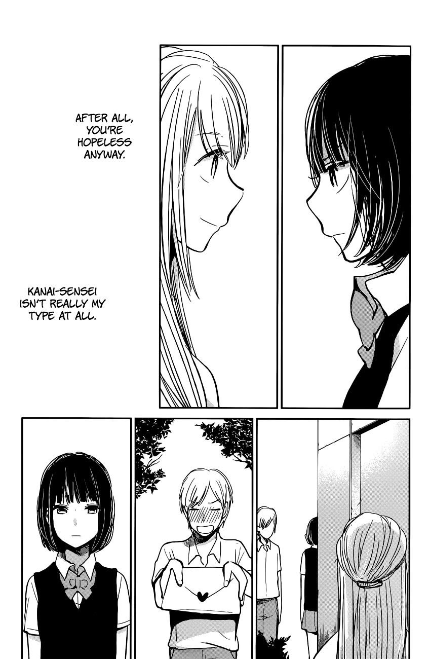 Kuzu No Honkai - Chapter 13 : Bad Apple